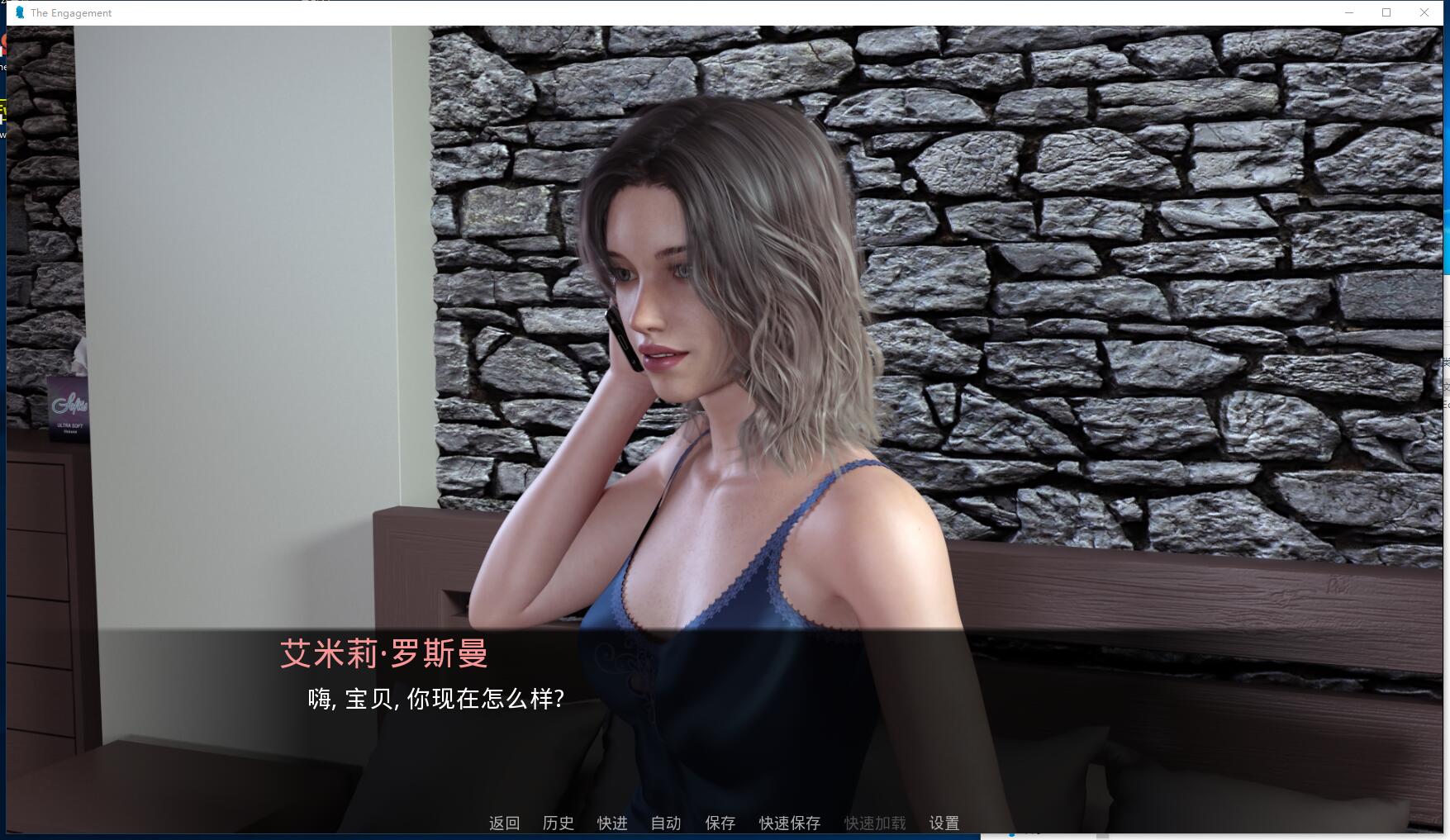 订婚：The Engagement Chap Ver2.50 欧美SLG动态CG+攻略+全回想画廊MOD精修中文汉化完结版 ... ...