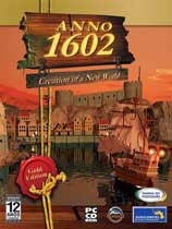 纪元1602(Anno 1602 A.D.) 免安装版