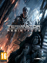 终结者：抵抗(Terminator: Resistance) 免安装中文版