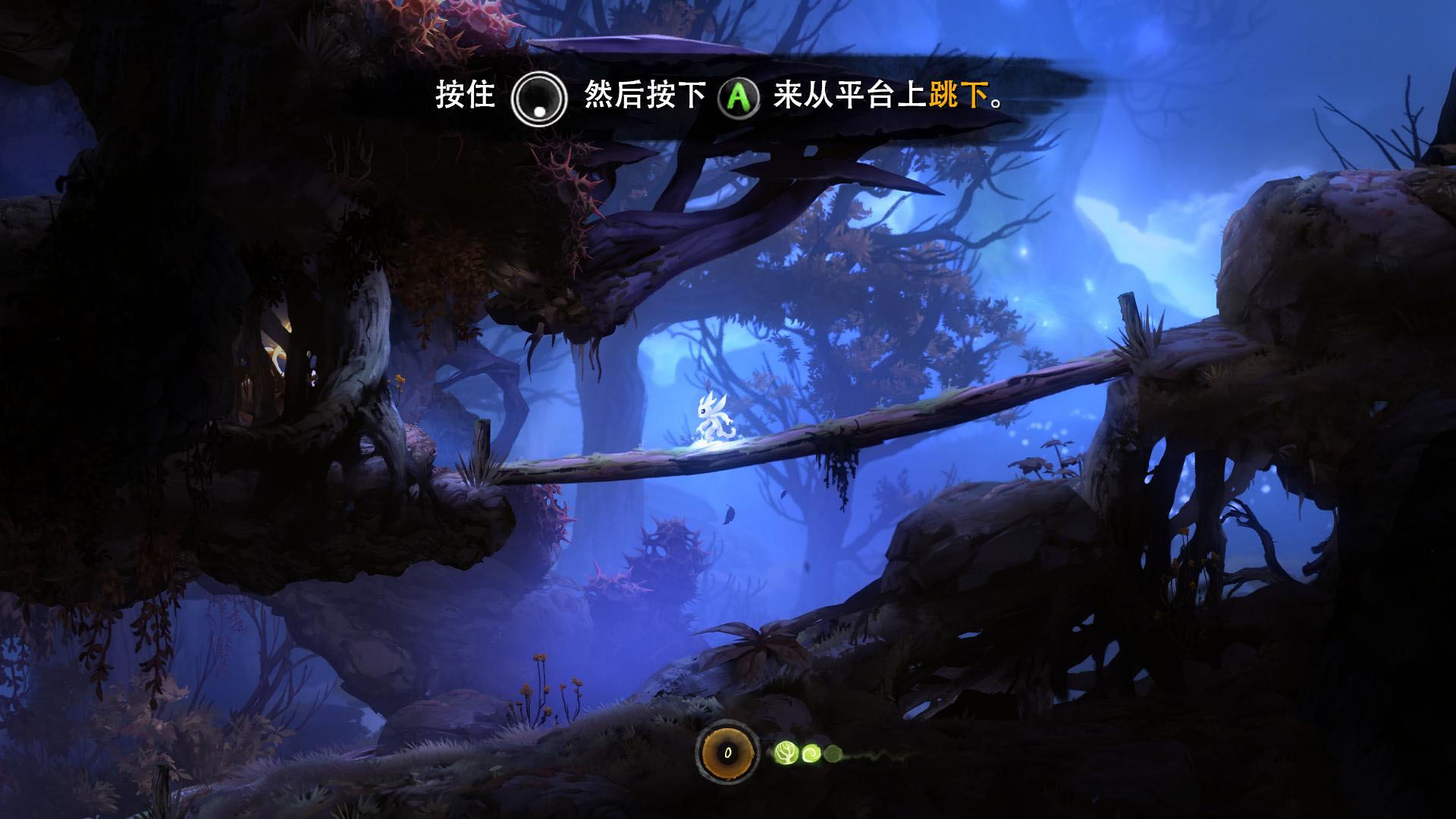 奥日与迷失森林(Ori and the Blind Forest) 免安装简体中文版