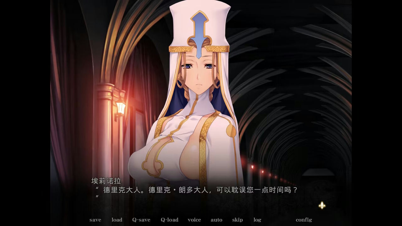 A0831 - 黑兽2‧改 Build.12627227 STEAM+全DLC+外传附录+漫画 免安装中文版[5.75GB]