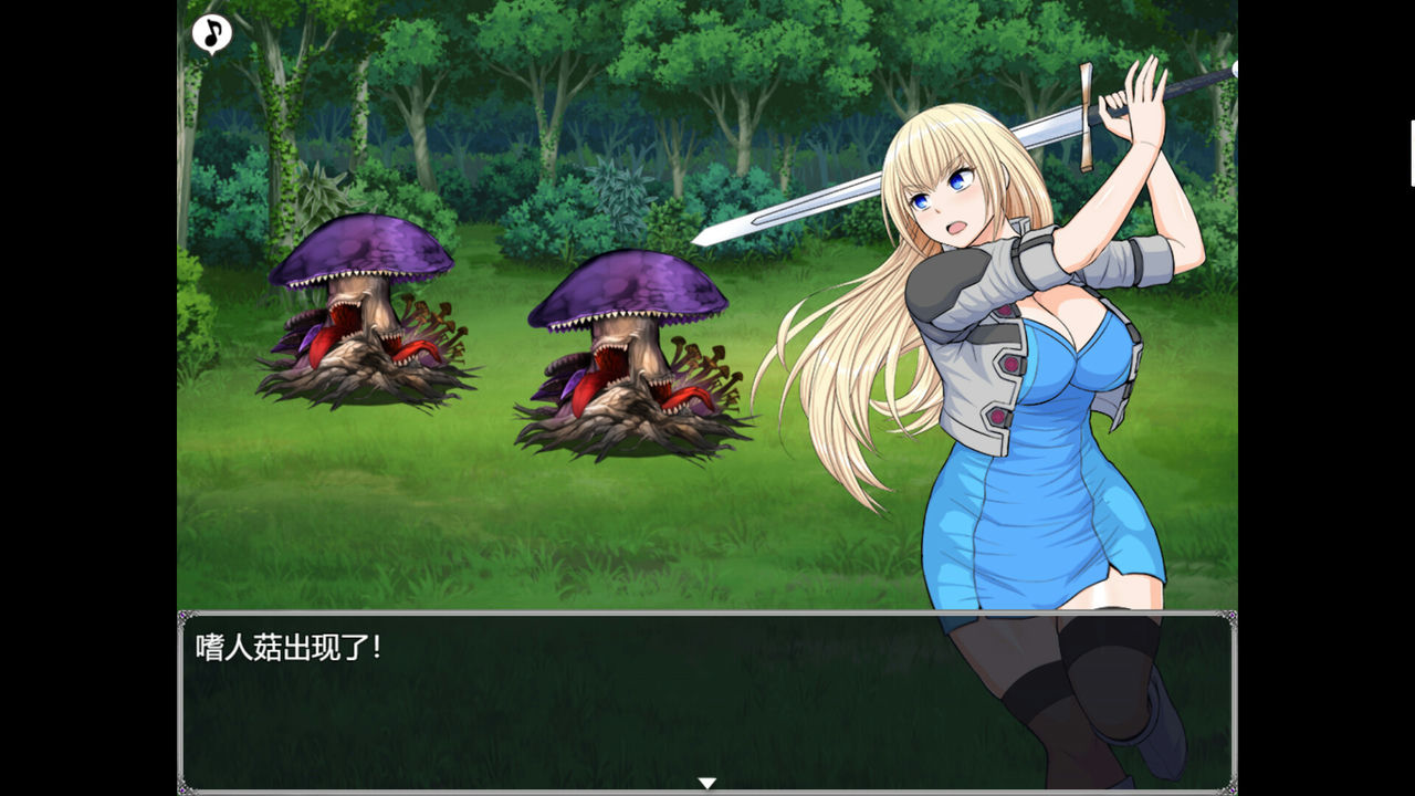 A1100 - 亡国少女谢莉尔 V1.02+DLC 免安装STEAM中文版[856MB]