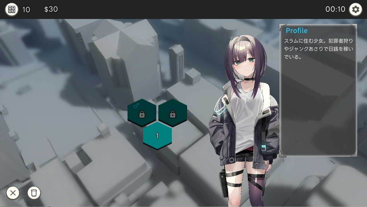 A1291 - 终端之城 Dead-End City 退廃の街の少女 v1.0.2 [PC+安卓] 中文汉化版[1.33GB]