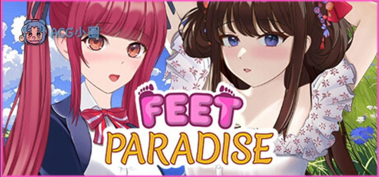 A1464 - 足乐园 Feet Paradise Build.14406232 免安装中文版[428MB]