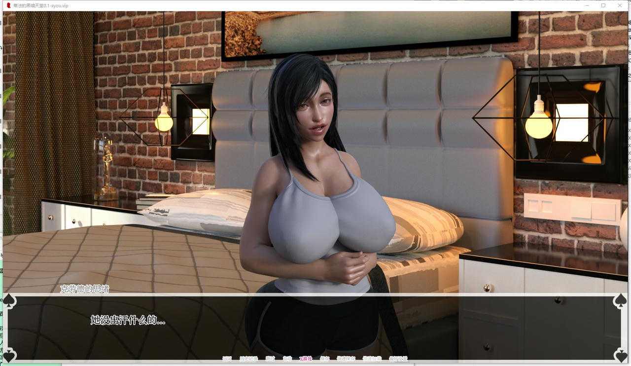 A1978 - 蒂法的黑暗天堂 Tifa's Dark Heaven v0.10.20211202 PC+安卓 免安装中文AI汉化版[4.30GB]